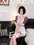 Xiuren秀人网 2025.10.28 NO.10918 奶芙酱-EVA(77)